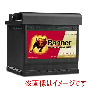 送料無料!!【Banner】Banner AGM-550-01 輸入車用バッテリー Running Bull AGM メーカー直送 代引不可 北海道沖縄離島不可【smtb-u】