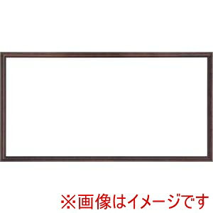 yzzz 6701 MZ 300x150 uE