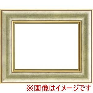 yzzz 3474 SM S[h UVAN