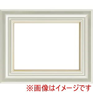 【大額】大額 3476 F10 シャンペンゴールド UVアクリル