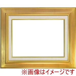 yzzz 7711 F30 S[h UVAN