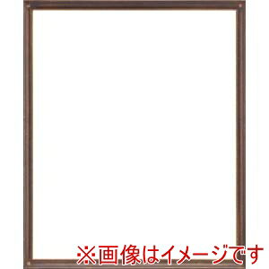 yzzz 7512  AeB[NS[h UVAN