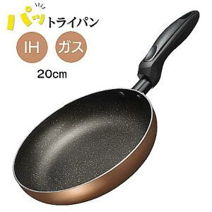 yJNZ[ KakuseezJNZ[ pbgC IHΉ }[u tCp 20cm PT-12