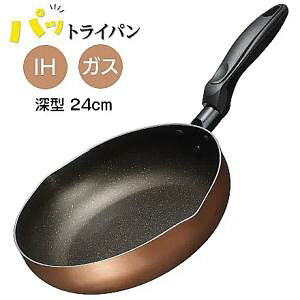 yJNZ[ KakuseezJNZ[ pbgC IHΉ }[u [^ tCp 24cm PT-14