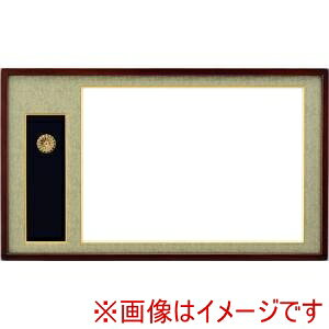 yzzz 4888 MLM }z/EOCX UVAN 