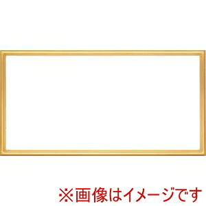 yzzz 7517 400x200 S[h UVAN