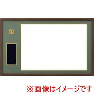 yzzz 4886 MLM /΃hX AN  dP[X