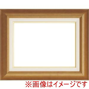 yzzz 7720 F12 `[N UVAN