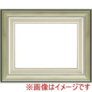 yzzz 7716 F20 Vo[ UVAN