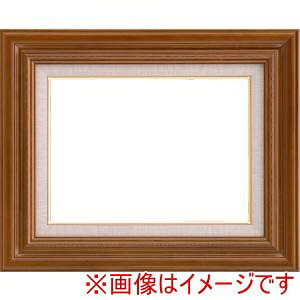 yzzz 7735 F20 `[N UVAN