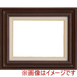 yzzz 7735 F20 uE UVAN