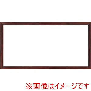 �y��z�z��z 5899 600x300 �V�^���F UV�A�N����