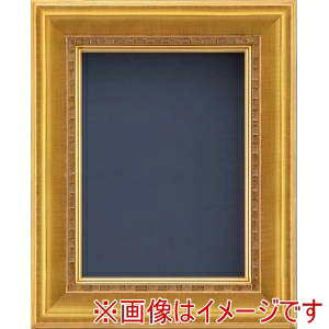 yzzz 7100 F20 S[h AN