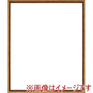 yzzz 5902 q G/GW UVAN