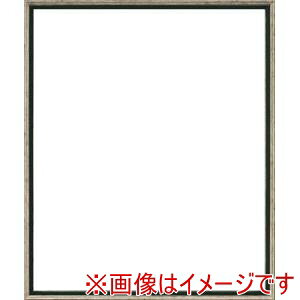 yzzz 5902  S/O[ UVAN