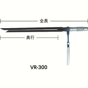 【トップ工業 TOP】トップ工業 VR-450 ボイド管ラチェット 450mm TOP