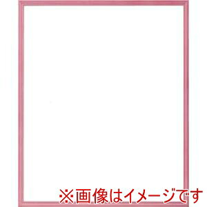 yzzz 5912  bh 1.5mm UVAN