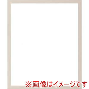 yzzz 5913  zCg 1.5mm UVAN