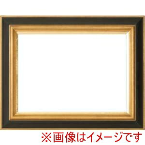 【大額】大額 7765 F10 G/茶 1.5mm UVアクリル