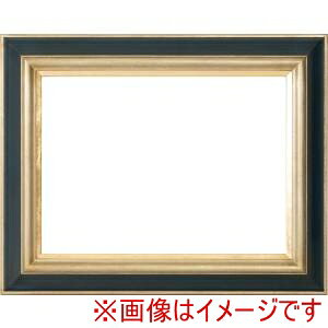 【大額】大額 7765 F10 S/紺 1.5mm UVアクリル