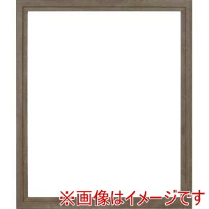 yzzz 5916  AbVuE 1.5mm UVAN