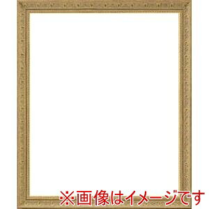 yzzz 8206  AeB[NS[h UVAN