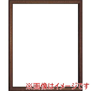 yzzz 6700  fbTz S uE