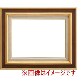 yzzz 7761 F30 G/ UVAN