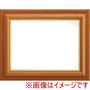 yzzz 7762 F10 `[N 1.5mm UVAN