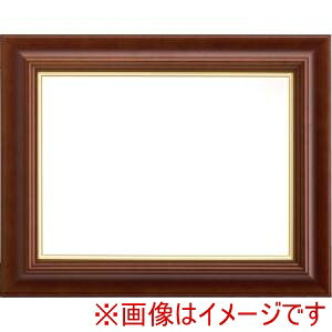 yzzz 7762 F6 uE 1.5mm UVAN