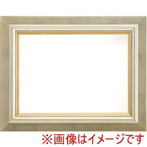 yzzz 7763 F6 Vo[ 1.5mm UVAN