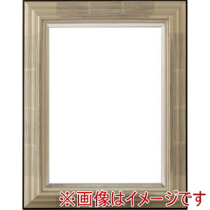 【大額】大額 7764 F10 銀 1.5mm UVアクリル