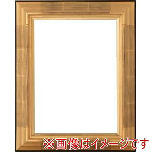 yzzz 7764 F20  1.5mm UVAN