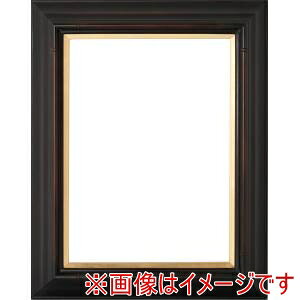 yzzz 7764 F6 S 1.5mm UVAN