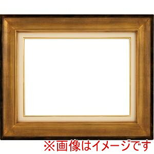 【大額】大額 7766 F10 ゴールド UVアクリル