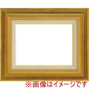 yzzz 8117 F20 S[h UVAN