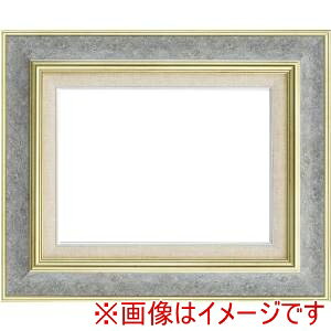 yzzz 8117 F20 Xg[O[ UVAN