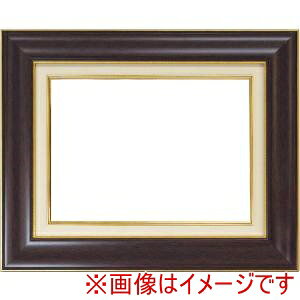 yzzz 8120 F6 uE UVAN