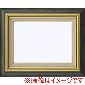 yzzz 8116 F10 O[ UVAN