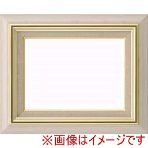 【大額】大額 8116 F10 アイボリー UVアクリル