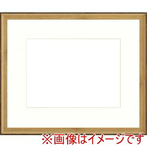 【大額】大額 8155 軽量 水彩額 水彩 F6 オーク 1.5mm UVアクリル 55巾マット