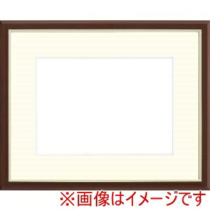 yzzz 8157 F6 uE 1.5mm UVAN 55Ѓ}bg