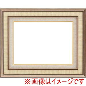 yzzz 8159 F10 S/AC{[ UVAN