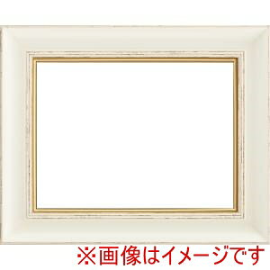 yzzz 8160 F10 zCg UVAN