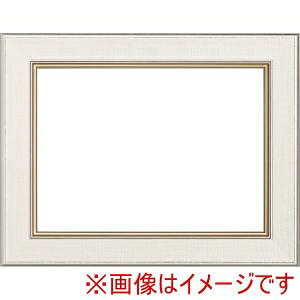 yzzz 8163 F20 zCg 1.5mm UVAN