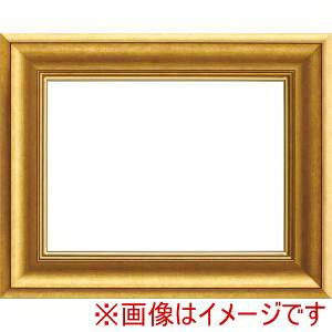 yzzz 8167 F6 S[h 1.5mm UVAN