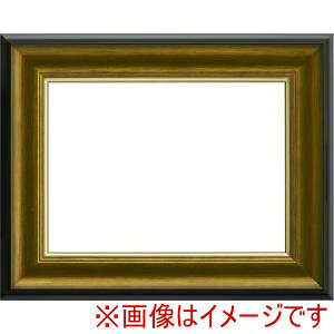 【大額】大額 8167 F10 ゴールド/ブラック 1.5mm UVアクリル