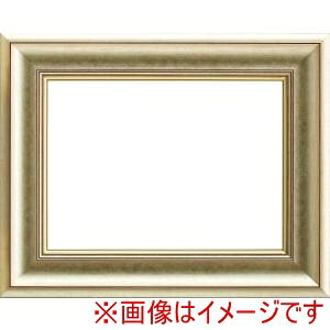 yzzz 8167 F10 Vo[ 1.5mm UVAN