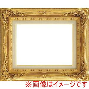 yzzz 7840 F20 _[NS[h AN