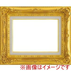 【大額】大額 7840 F10 ゴールド アクリル